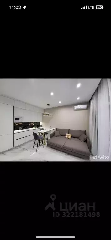 2-к кв. Краснодарский край, Сочи ул. Ленина, 219К (41.0 м) - Фото 1