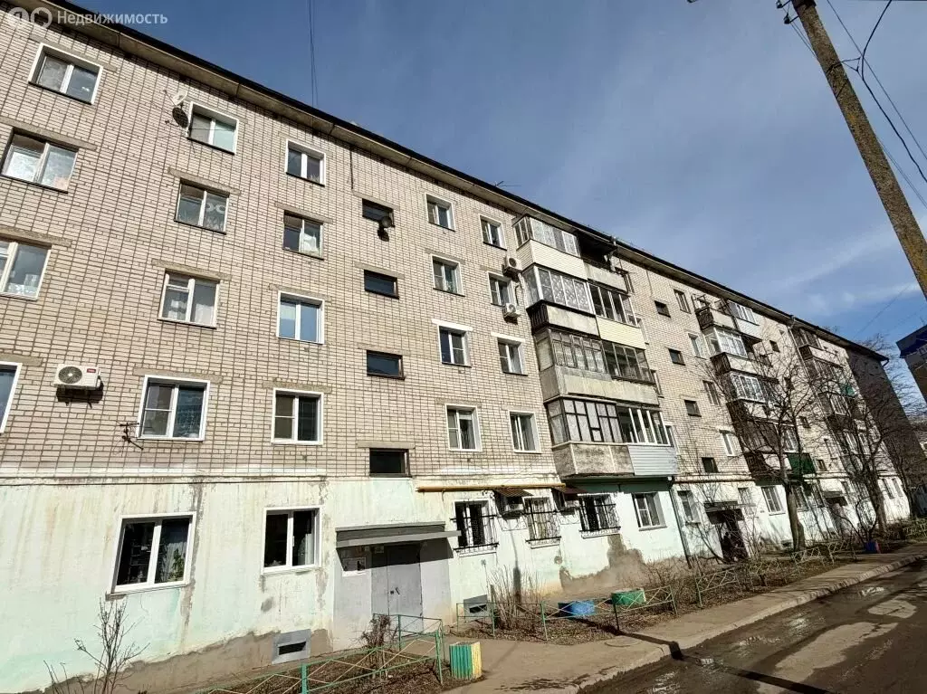 1-комнатная квартира: Киров, улица Правды, 2 (29.6 м) - Фото 1