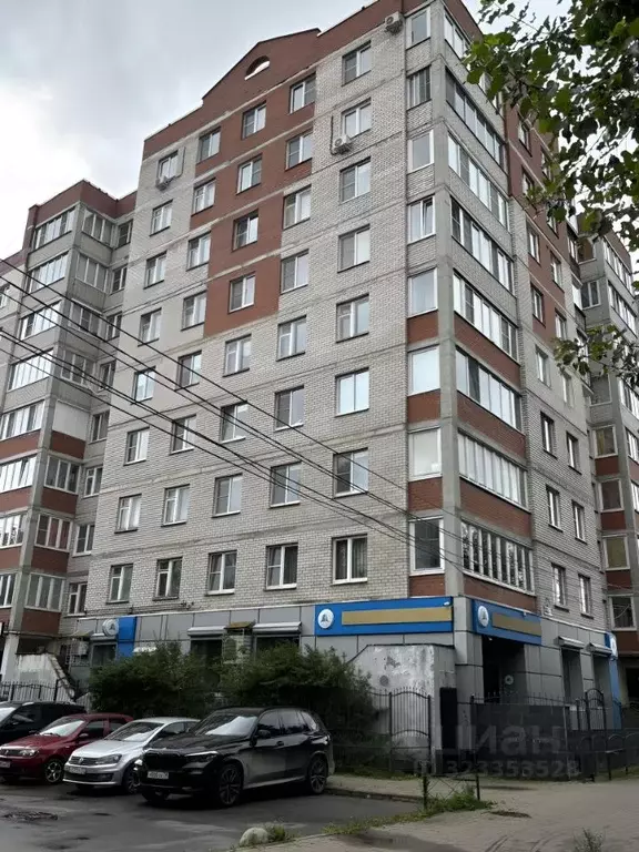 Помещение свободного назначения в Новгородская область, Великий ... - Фото 1