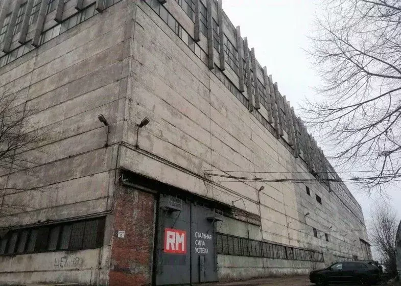 Производственное помещение в Санкт-Петербург просп. Стачек, 47 (4500 ... - Фото 1