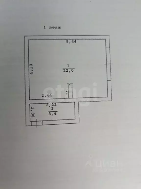 Дом в Забайкальский край, Чита Урожай ДНТ, 256 (78 м) - Фото 1