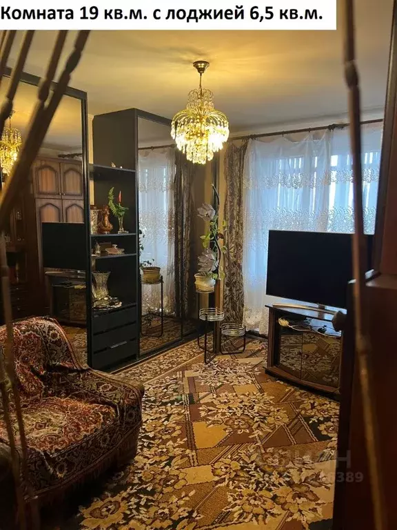 1-к кв. Москва ул. Лескова, 30К1 (40.0 м) - Фото 1