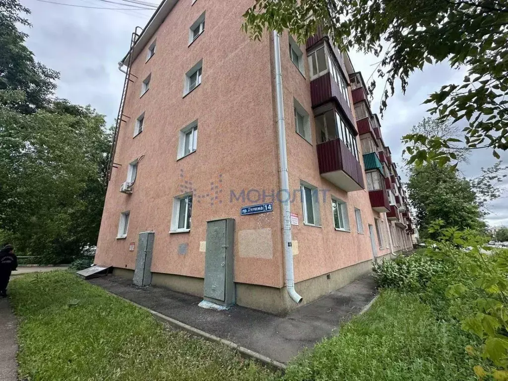 Помещение свободного назначения в Нижегородская область, Нижний ... - Фото 0