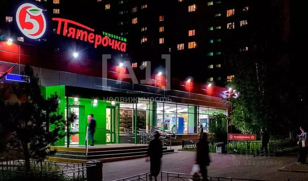 Торговая площадь в Челябинская область, Сатка ул. 50 лет Октября, 6А ... - Фото 0