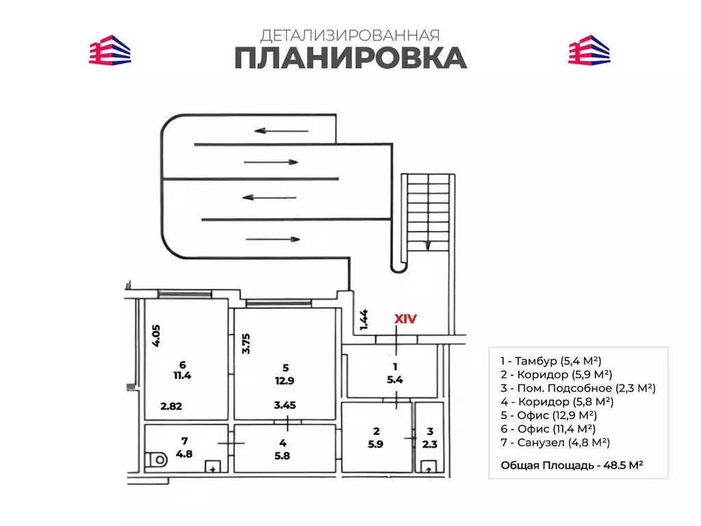 Торговая площадь в Москва ул. Льва Яшина, 9 (49 м) - Фото 1