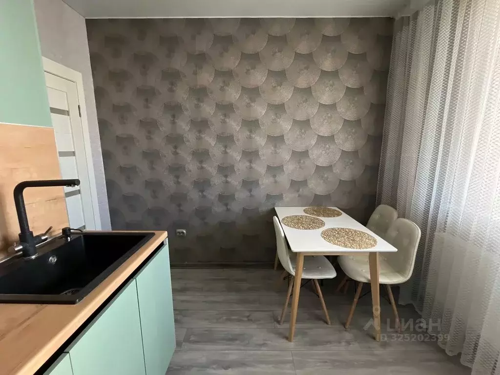 2-к кв. Краснодарский край, Краснодар Черкасская ул., 71/1к1 (55.1 м) - Фото 2