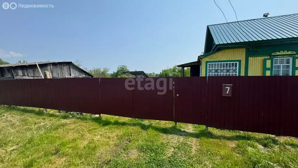 Дом в село Новосысоевка, Кооперативная улица (37.9 м) - Фото 1