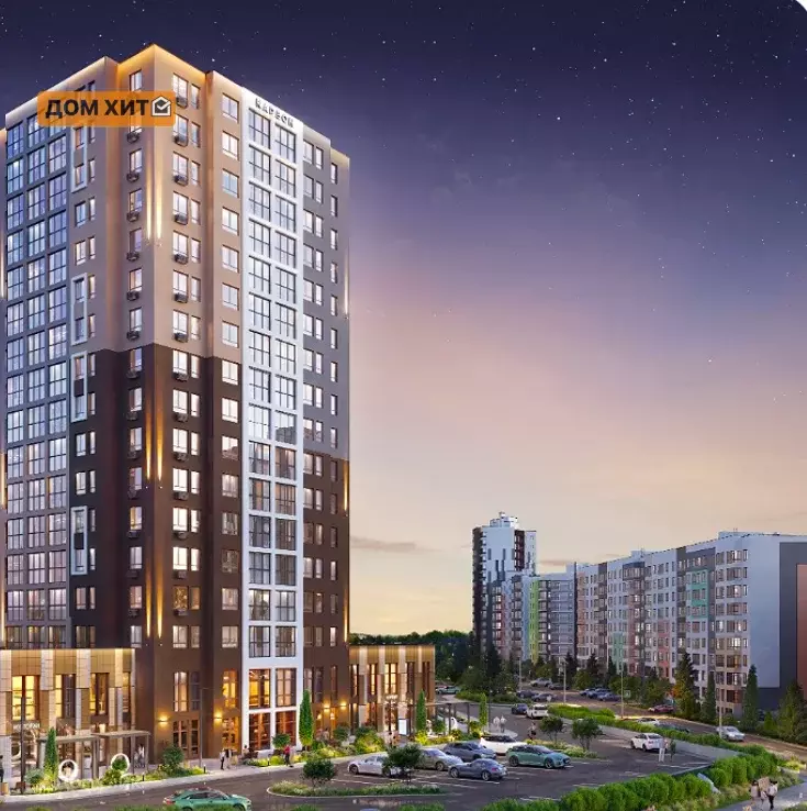 Продаётся 1-к квартира, 40.74 м - Фото 1