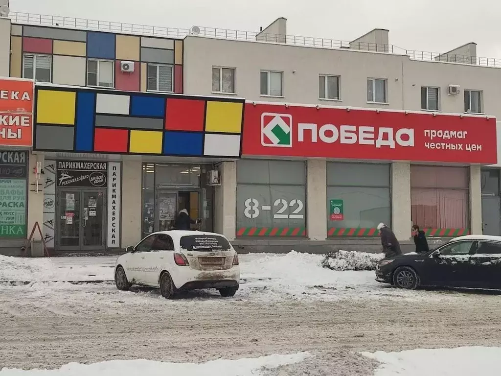 Торговая площадь в Самарская область, Волжский район, Смышляевка ... - Фото 0