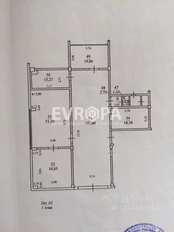 Производственное помещение в Ульяновская область, Ульяновск Азовская ... - Фото 2