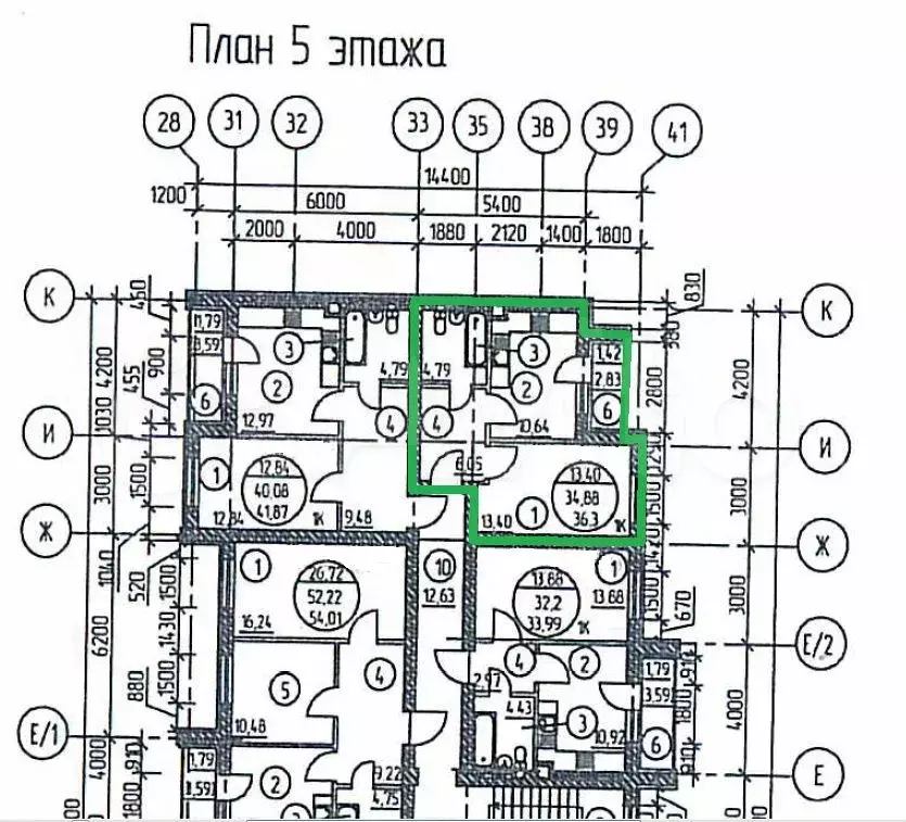 1-к. квартира, 36 м, 5/9 эт. - Фото 1