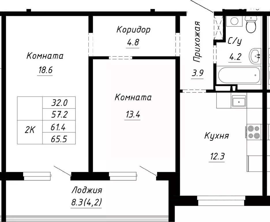 2-к кв. Алтайский край, Барнаул ул. Им. Анатолия Мельникова, 1 (61.4 ... - Фото 0