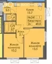 2-комнатная квартира: Москва, Ижорская улица, 6к1 (50 м) - Фото 1