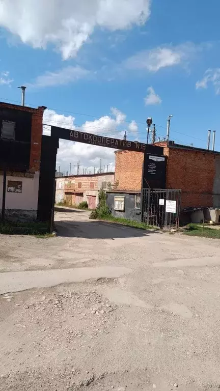 Гараж в Тульская область, Тула Мясново мкр, Автокооперативаа № 18 ... - Фото 1