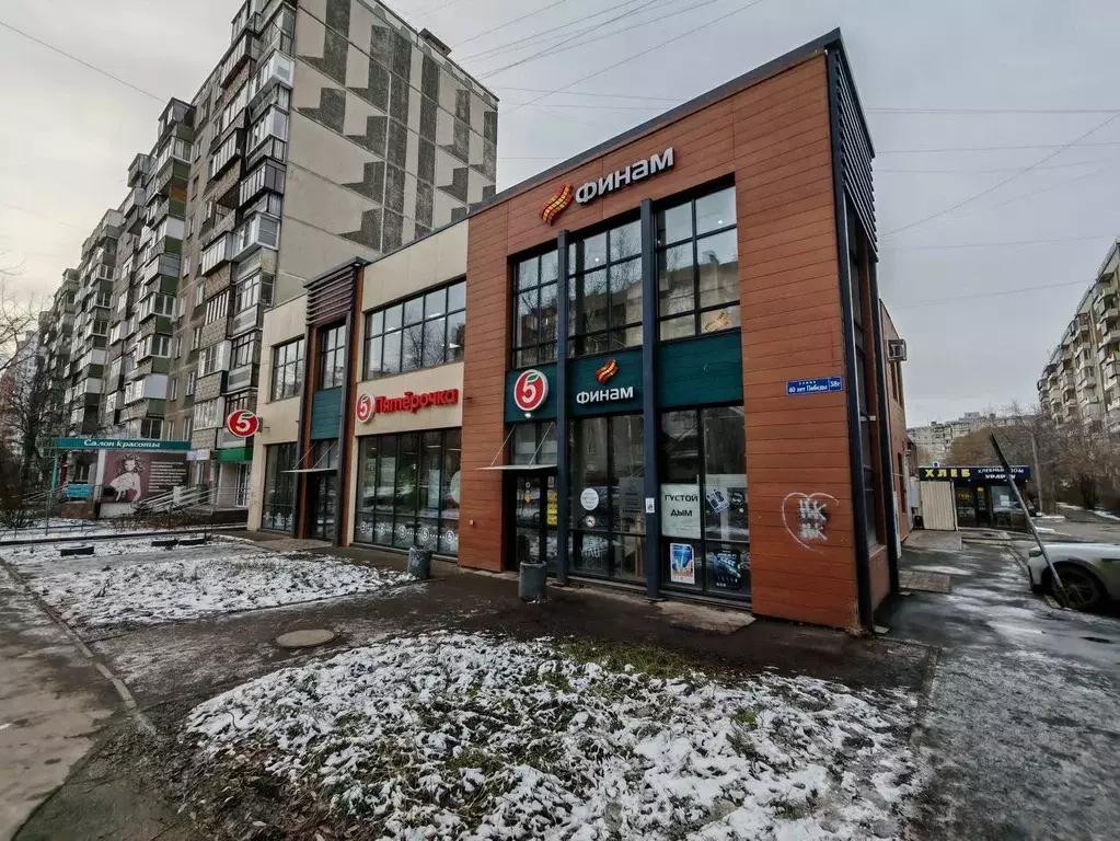 Торговая площадь в Челябинская область, Челябинск ул. 40-летия Победы, ... - Фото 1