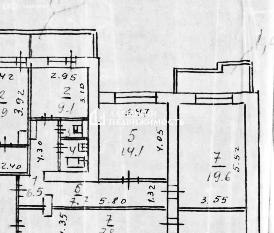 2-комнатная квартира: Одинцово, Можайское шоссе, 117 (60 м) - Фото 1