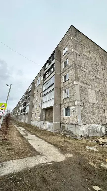 1-к. квартира, 35,8м, 5/5эт. - Фото 1