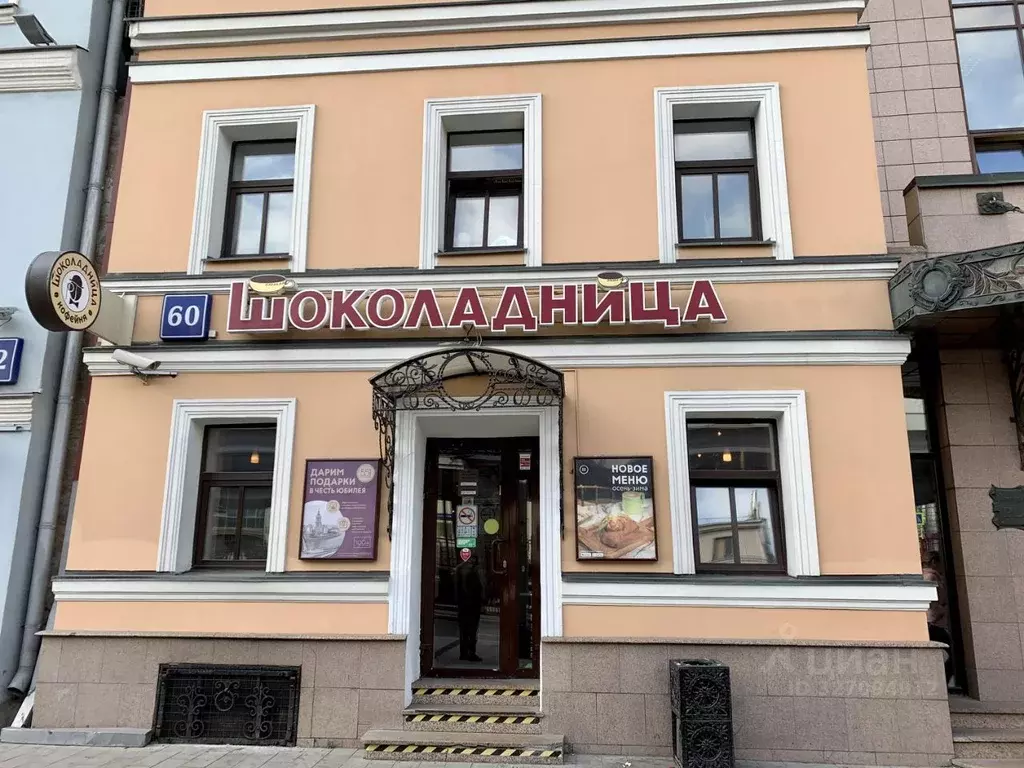 Помещение свободного назначения в Москва Николоямская ул., 28 (452 м) - Фото 2