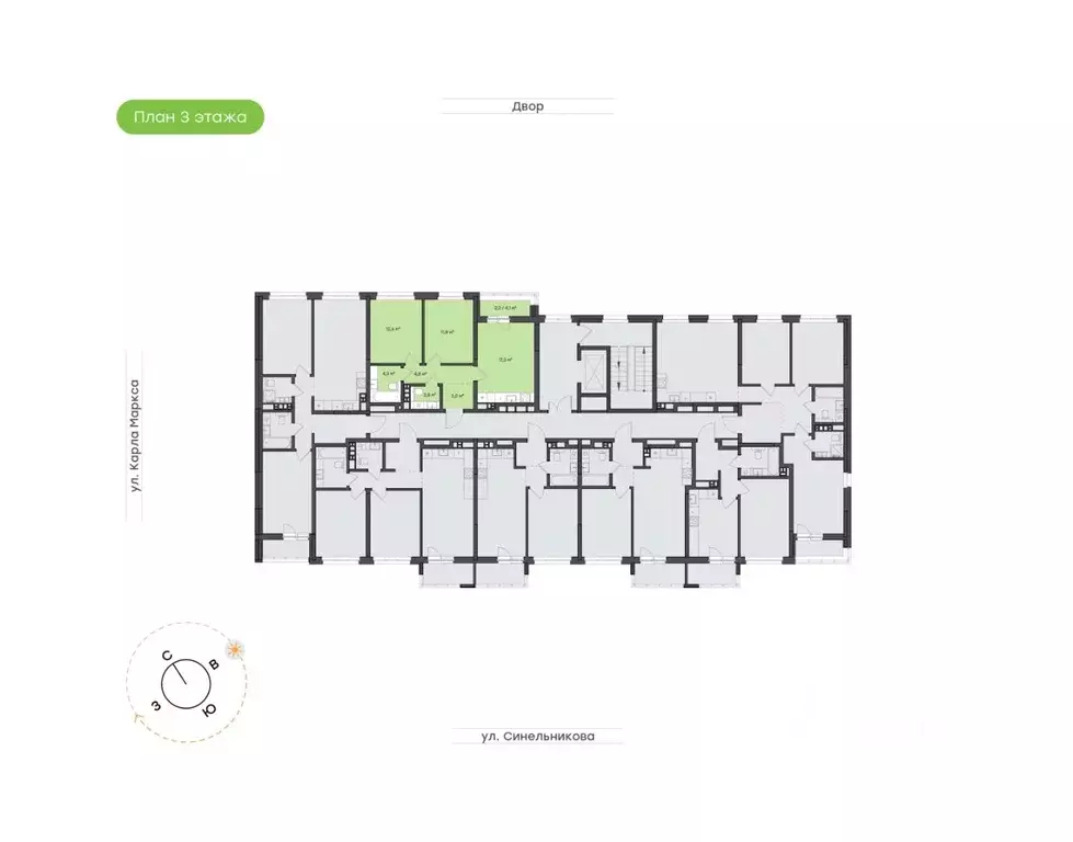 2-к кв. Хабаровский край, Хабаровск ул. Синельникова, 4 (58.3 м) - Фото 1