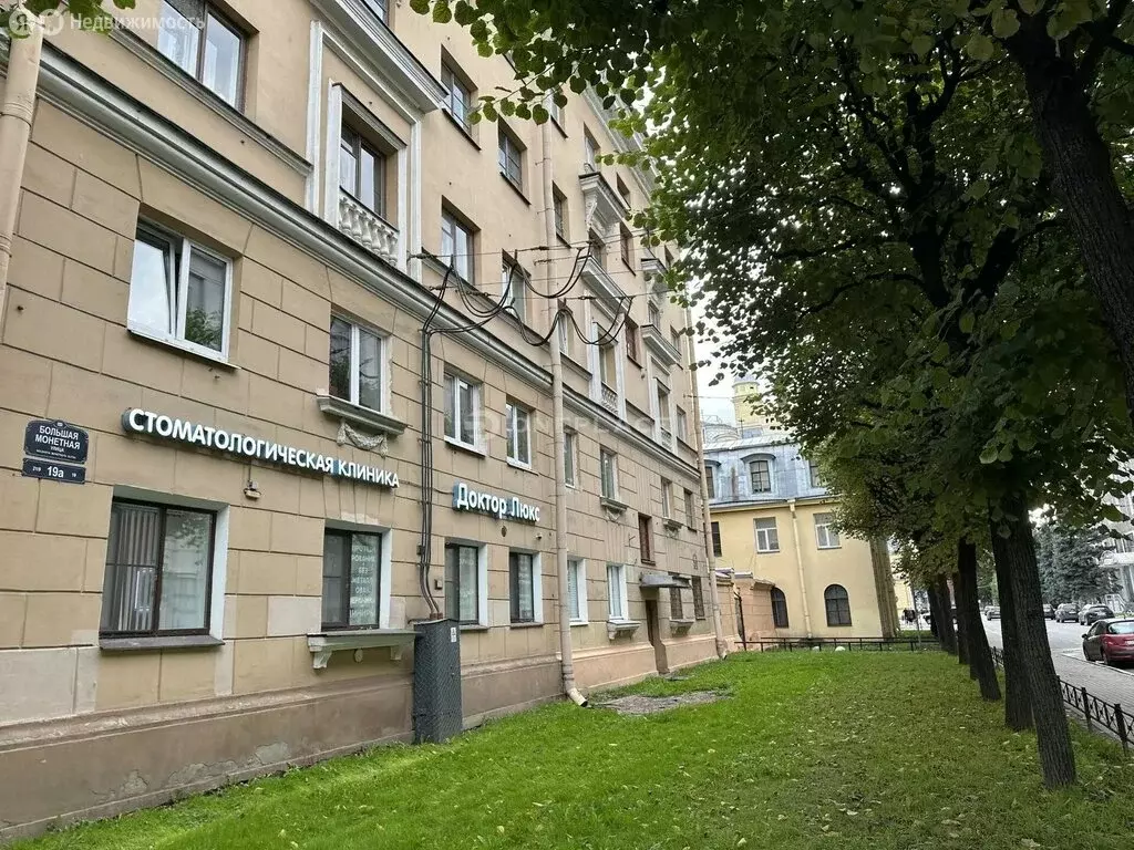 2к в 5-комнатной квартире (17.6 м) - Фото 1