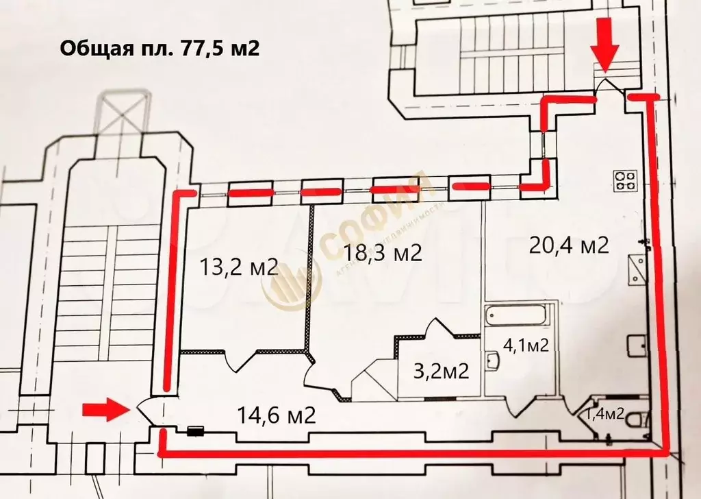 2-к. квартира, 77,5 м, 5/6 эт. - Фото 0