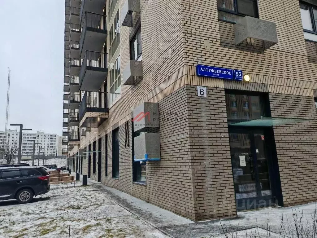Торговая площадь в Москва Алтуфьевское ш., 53к1 (127 м) - Фото 1