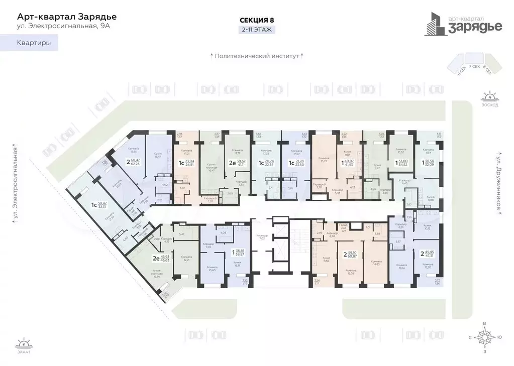 Квартира-студия, 32,3 м, 3/24 эт. - Фото 1