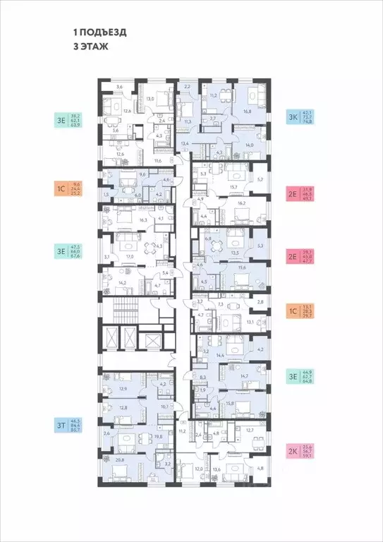 3-к кв. Пермский край, Пермь ул. Левченко, 8 (67.6 м) - Фото 2
