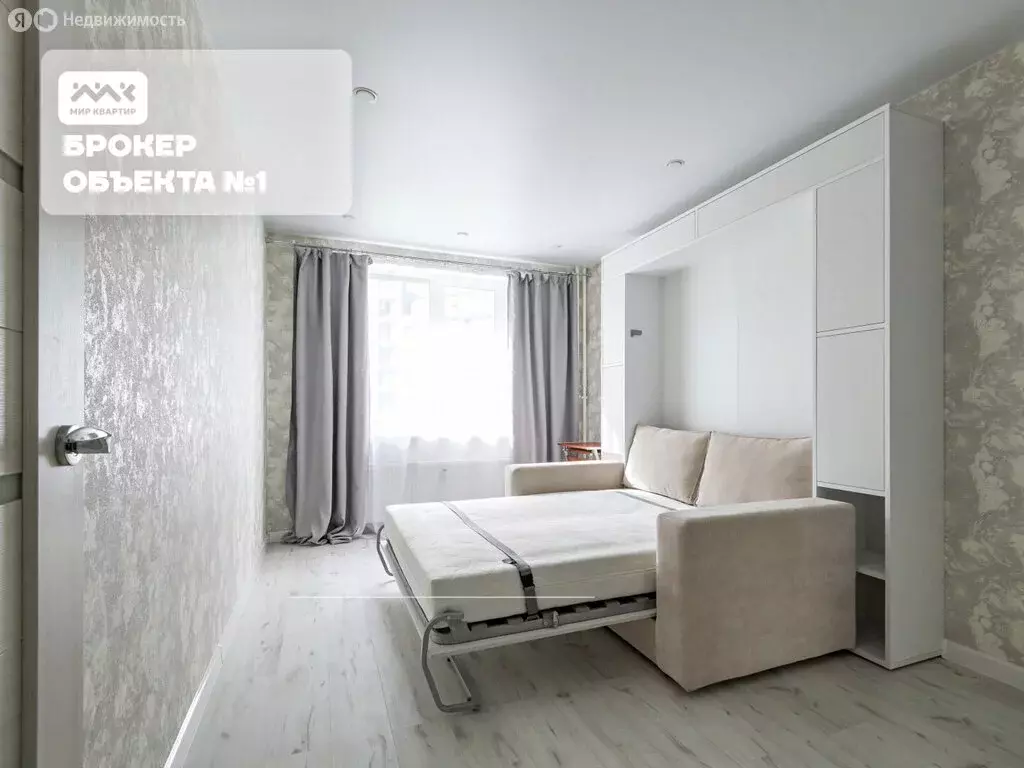 1-комнатная квартира: Мурино, улица Шувалова, 44 (36.8 м) - Фото 1