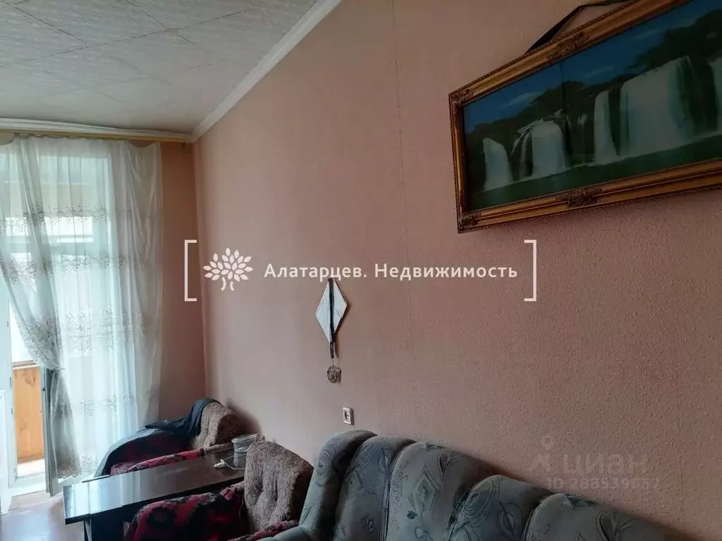 1-к кв. Томская область, Северск Советская ул., 23 (40.0 м) - Фото 1