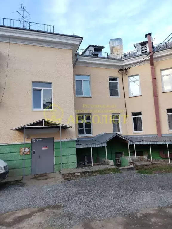 Комната Свердловская область, Дегтярск ул. Калинина, 26 (14.0 м) - Фото 2