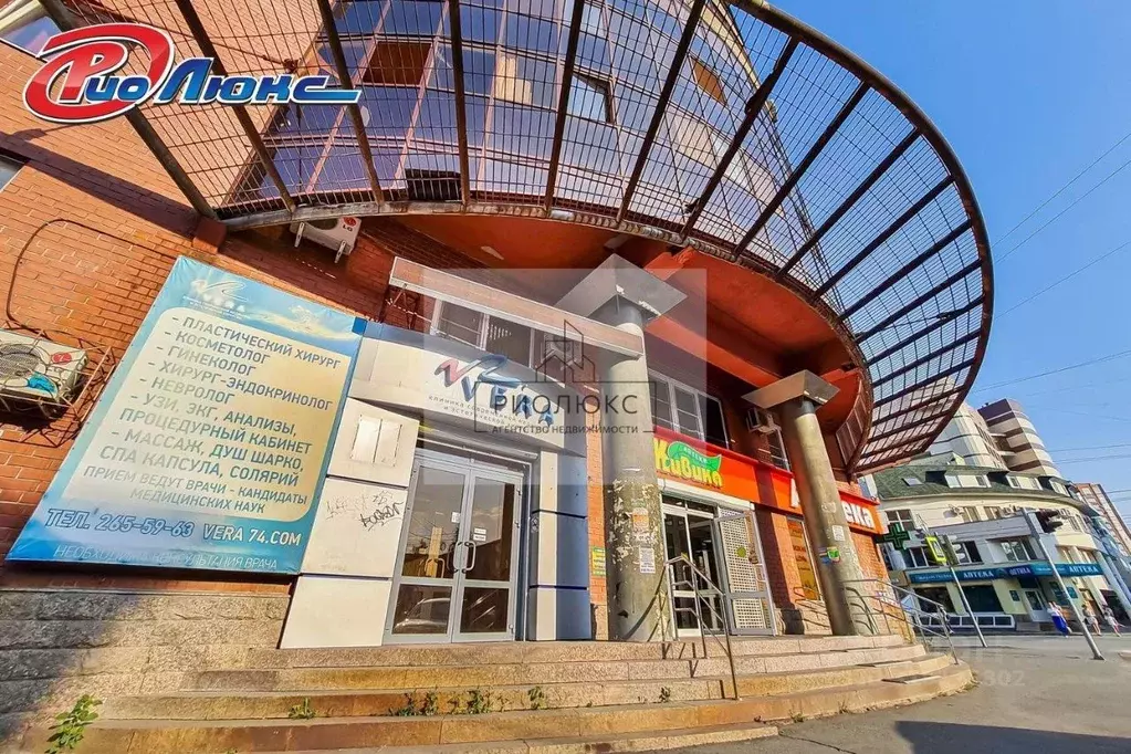 Офис в Челябинская область, Челябинск ул. Сони Кривой, 50 (377 м) - Фото 1