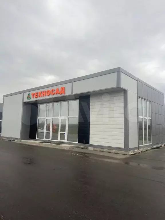 Аренда помещения - Фото 1