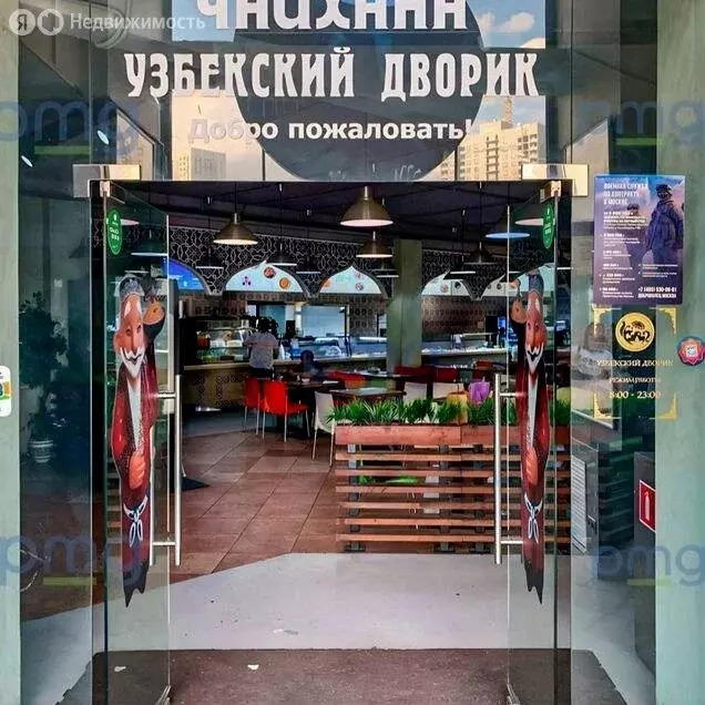 Помещение свободного назначения (647.4 м) - Фото 1