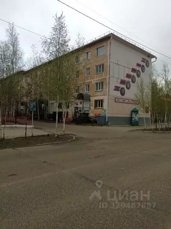 Торговая площадь в Саха (Якутия), Мирный Ленинградский просп., 19 (31 ... - Фото 1