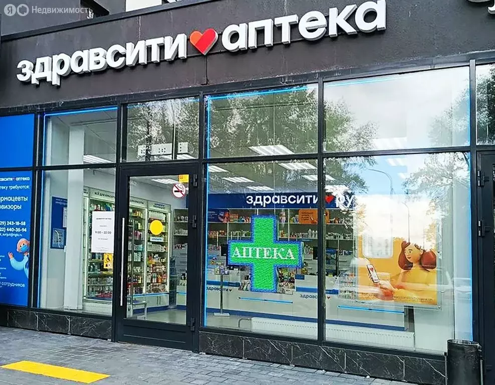 Помещение свободного назначения (74 м) - Фото 1