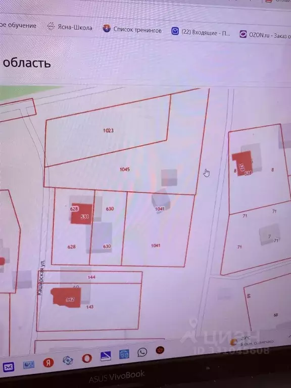 Помещение свободного назначения в Московская область, Ступино ... - Фото 2