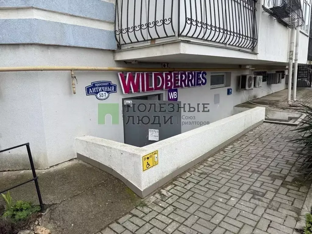 Торговая площадь в Севастополь просп. Античный, 52 (53 м) - Фото 1