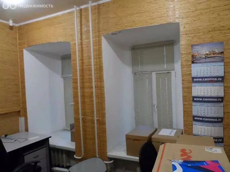 Офис (10.4 м) - Фото 2