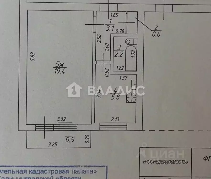 1-к кв. Калининградская область, Гурьевский муниципальный округ, пос. ... - Фото 1