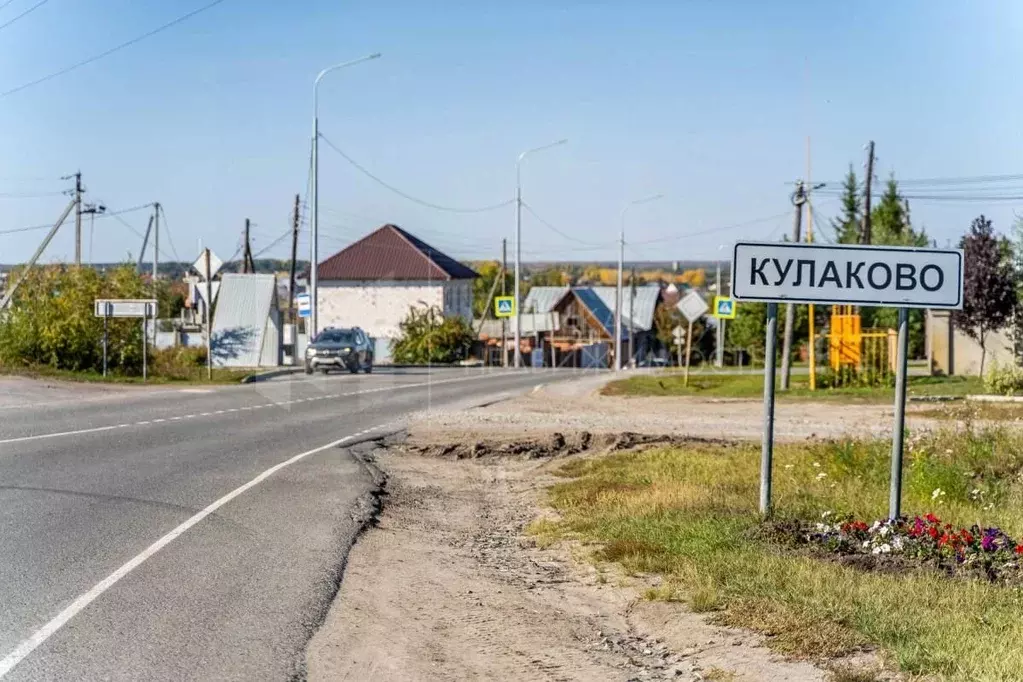 Участок в Тюменская область, Тюменский район, с. Кулаково ул. ... - Фото 1