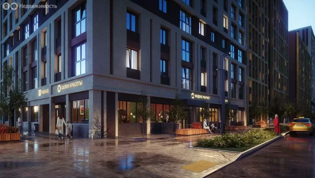 Квартира-студия: Екатеринбург, улица Учителей, 33/1 (21.98 м) - Фото 1