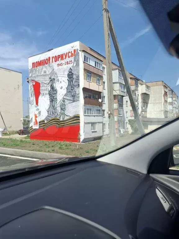 2-к. квартира, 70 м, 4/5 эт. - Фото 0