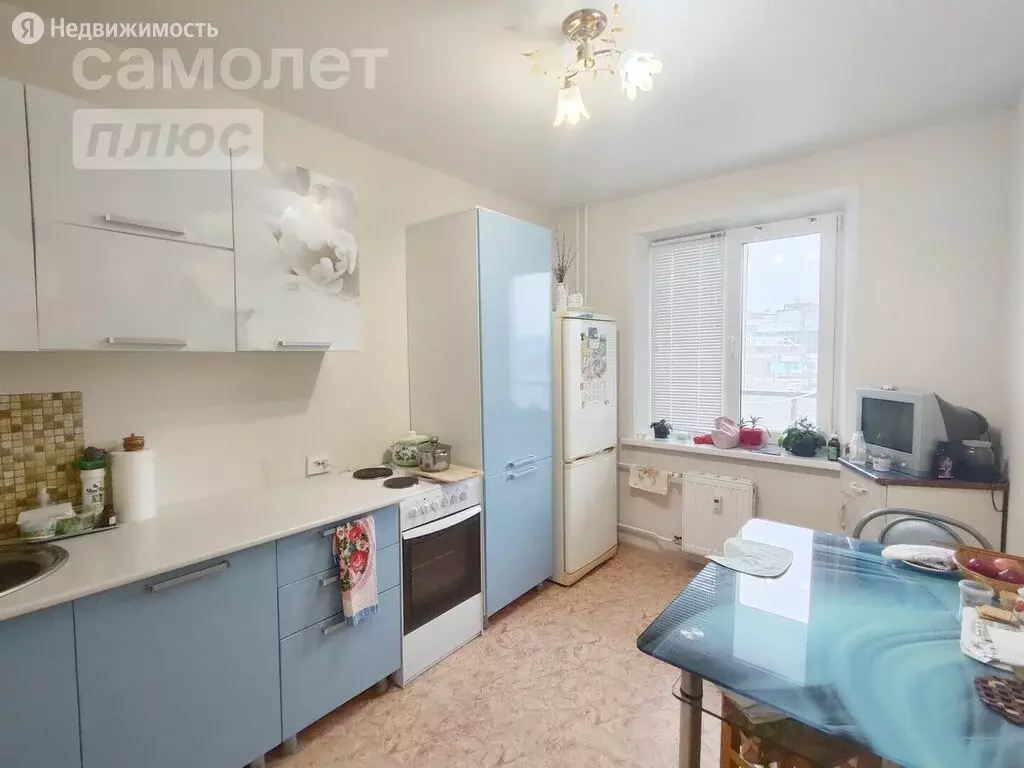 Недвижимость Чайковский Квартиры Купить 1 Комнатную