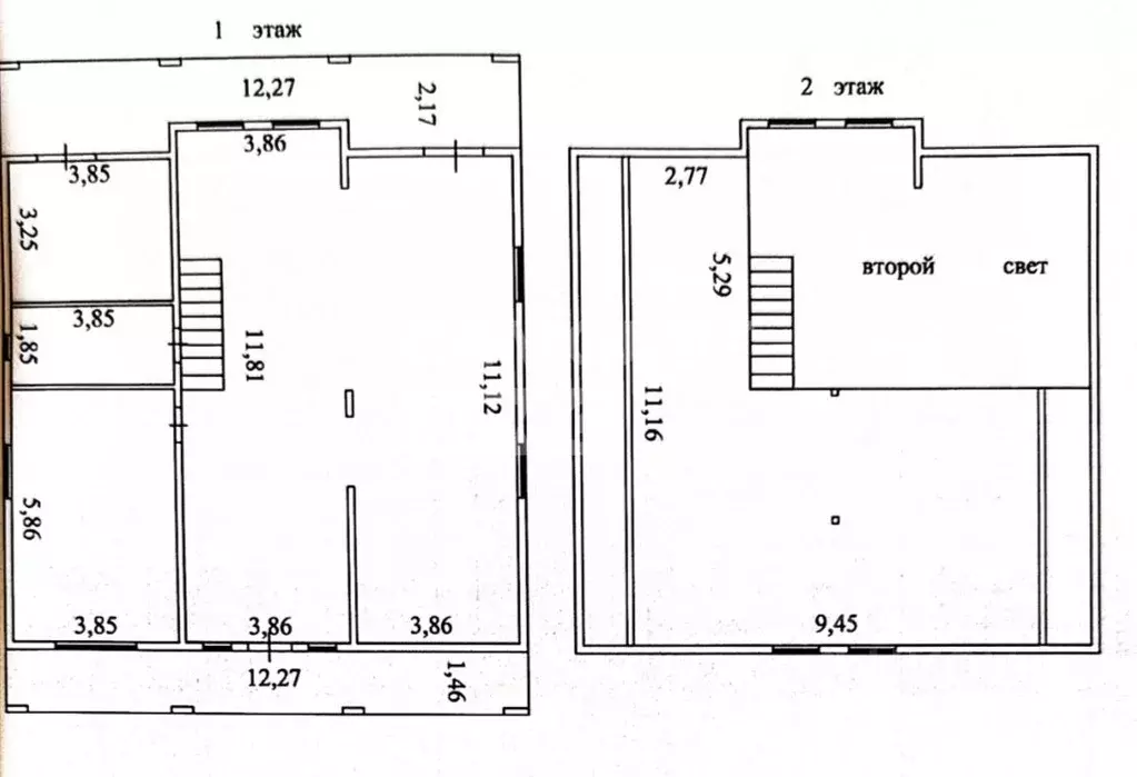 Дом в Коми, Сыктывдинский район, Зеленец муниципальное образование, с. ... - Фото 2
