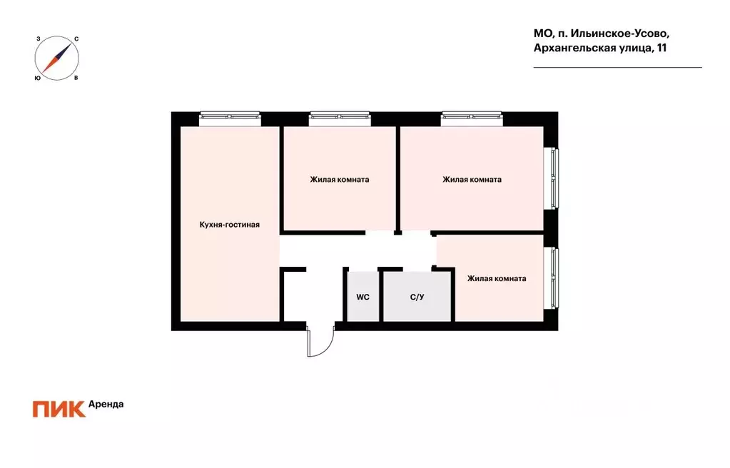 3-к кв. Московская область, Красногорск городской округ, пос. ... - Фото 2