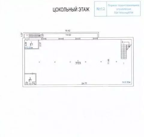 Помещение свободного назначения в Москва 1-я Миусская ул., 20С1 (314 ... - Фото 2