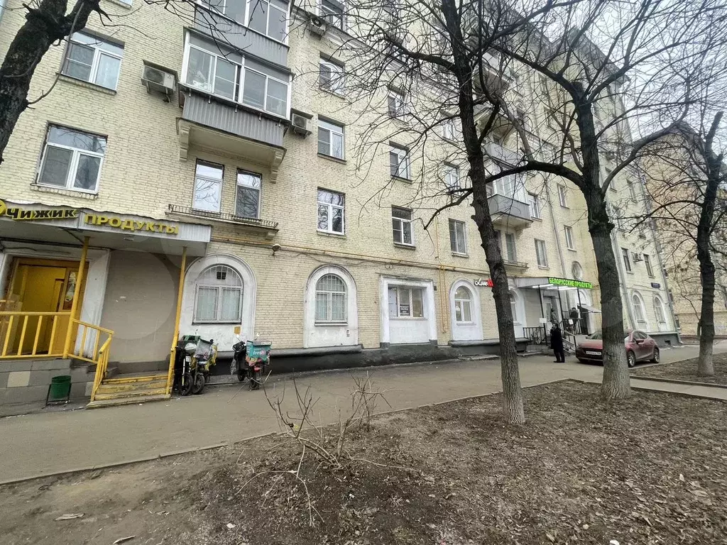 Свободного назначения, 540 м - Фото 0