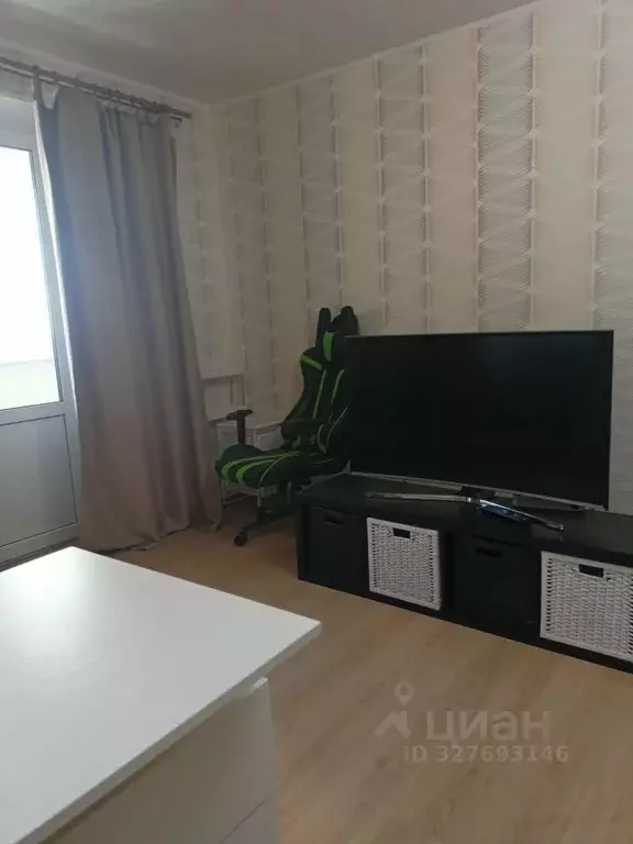 1-к кв. Москва Черноморский бул., 12 (39.0 м) - Фото 2