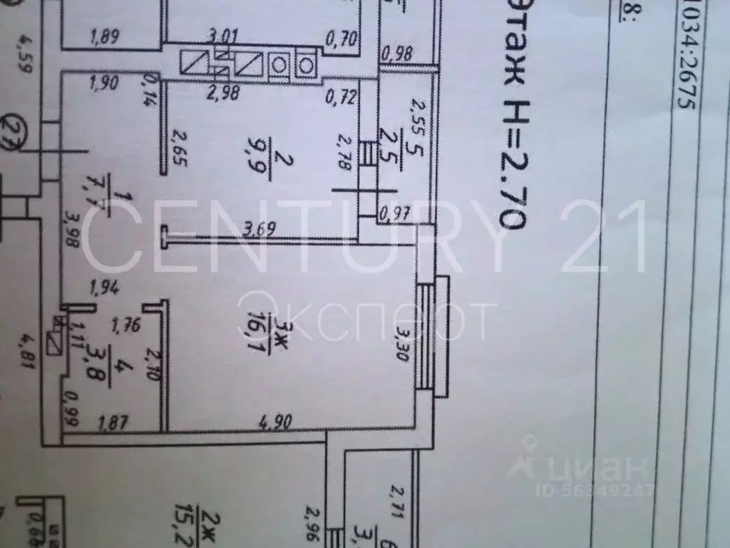 1-к кв. Калининградская область, Калининград ул. Каштановая Аллея, 167 ... - Фото 2
